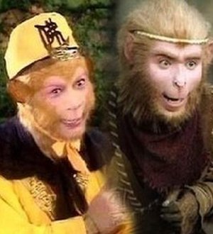 ����ա������������� �����������ﳬ��Ա�
