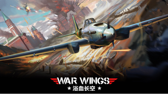 3d空战游戏排行_一款3D空战射击类游戏 太平洋空战2