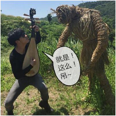 周杰伦LOL直播遭段子薛实力抢镜