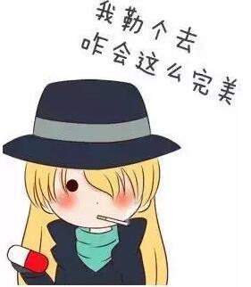 名侦探柯南大结局曝光 黑衣组织首脑竟然是TA