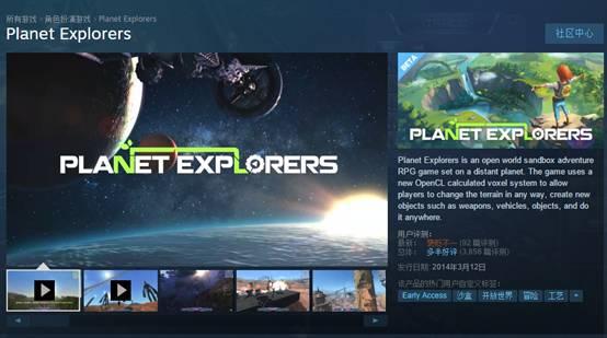 被忽略的蓝海 Steam或将重建中国游戏市场秩序