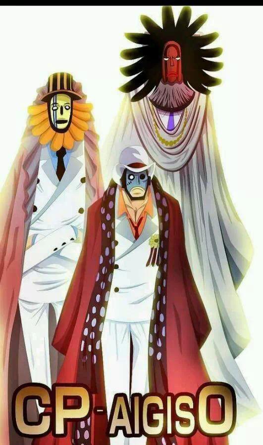 盘点海贼王十大神秘人物!