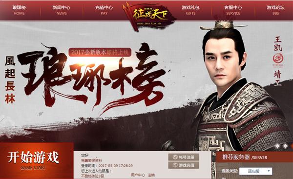 ���������ֽ��� ������°汾�����ع�