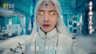方法壁纸视频剧照400_227点痣机器操作截图图片