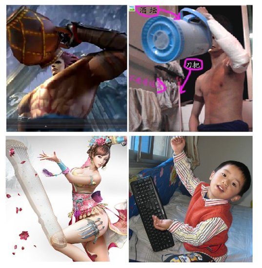 斩魂玩家cos 屌丝高富帅穿越<em>二次元</em>_游戏_腾讯