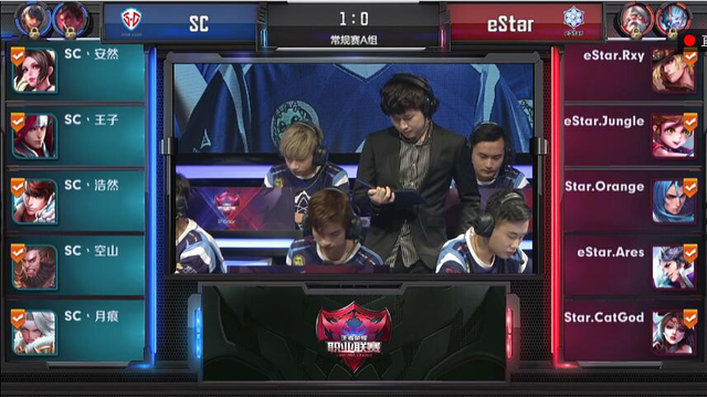 KPL11月6日比赛综述:AG超玩会八连胜登顶积