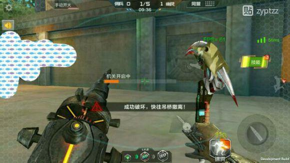 CF手游体验服爆料：镜像沙漠灰亮瞎你的眼！