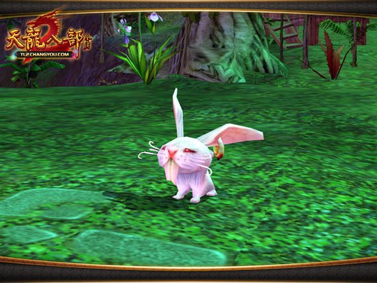 兔年寻兔 天龙八部2之隐藏的萌样江湖