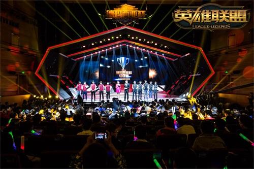 2015德玛西亚杯年度颁奖盛典即将开启