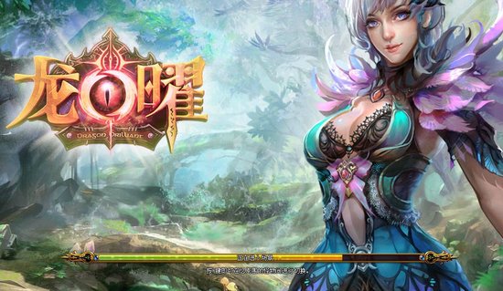 传世私服外网ip修改
