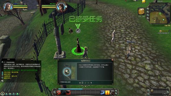 时空裂痕公测体验 系统比魔兽更复杂的良心大