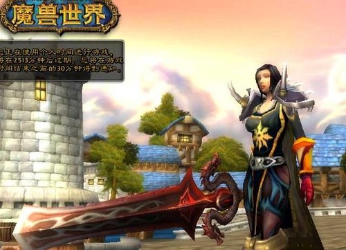 传说中的灭会之剑 A·L将在大灾变中重现