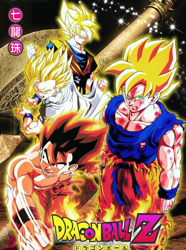 日媒票选2015年最喜爱漫画家 火影作者没上榜