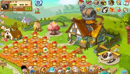 qq农场班级群_qq农场2.0班级_qq农场班级链接