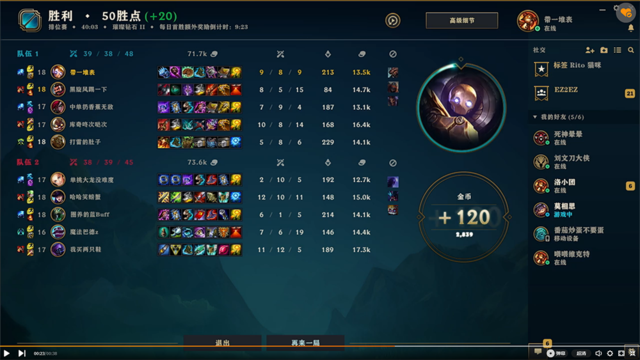 电视端易互动版本过低_b端客户是什么意思_lol客户端版本无效