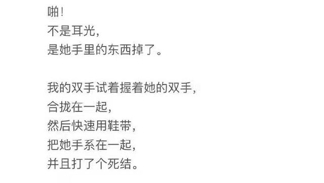 ��Ϸ�е�����ͷ��ԭ���Ǹ�Ů��