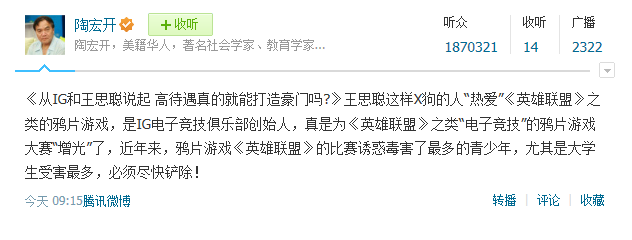 սŭ˼ϣΪѻƬϷ“”