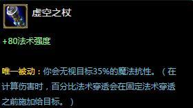 LOLԷAPװǼ ֿ񻶷ʦϹڲݴ