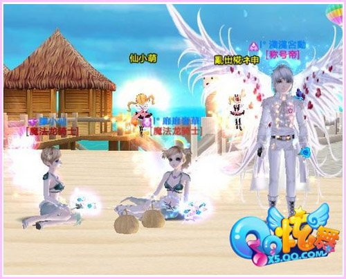 <em>腾讯</em>《<em>QQ炫舞</em>》首支<em>MV</em>搜寻主角_游戏_腾讯网