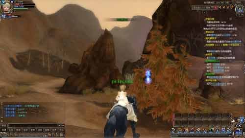 ��Į��������֮�����³���Ψ������