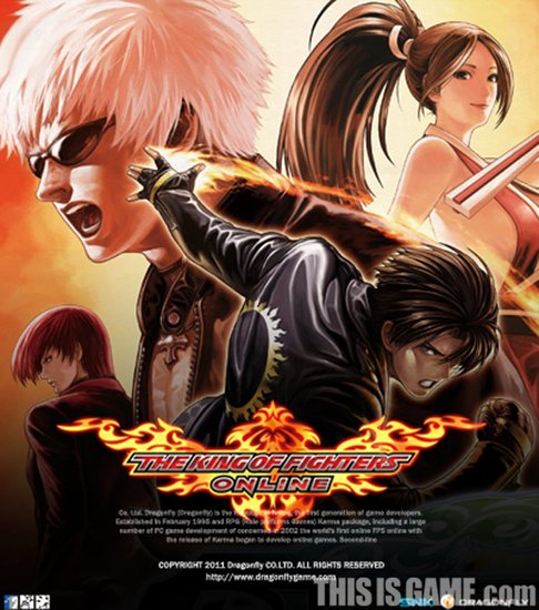 与泰国true digital plus公司签订了《拳皇ol》的3年代理协议,并计划