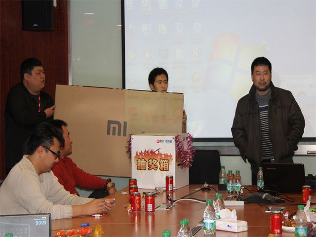 《封神榜》系列网游北京大型见面会