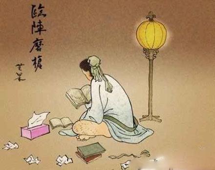 洋葱新闻:不怕你穷 怕你没有上进心!
