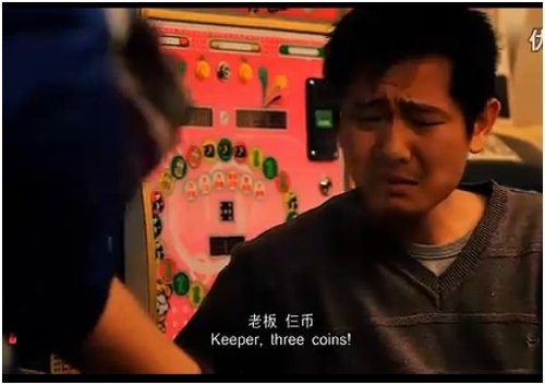 纪学锋爆《玩大的》成本仅5万 主唱被人肉