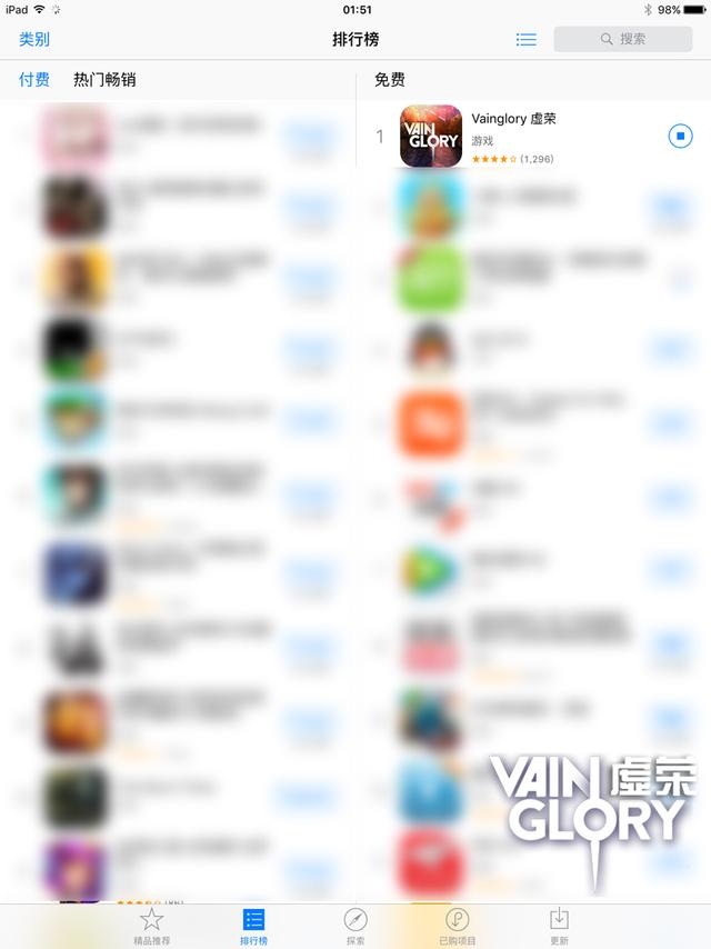 6s游戏排行_最适配iPhone6s的MOBA游戏双榜第一虚荣测评