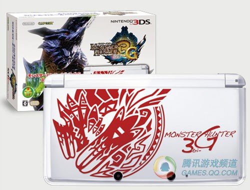 3DS《怪物猎人3G》同捆主题主机推出