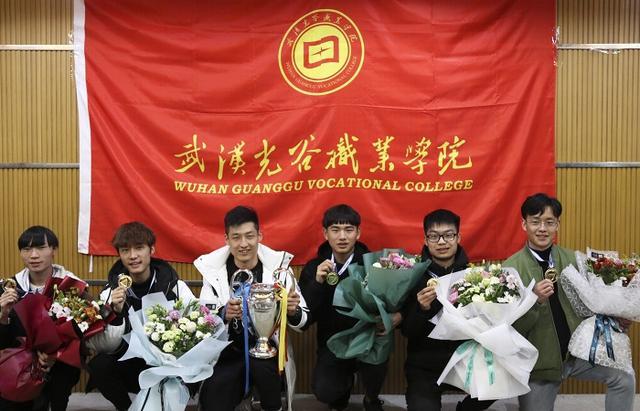 战胜上海财大 武汉光谷职业学院电竞队获WUC