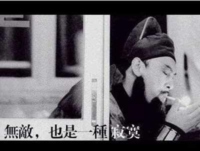 洋葱新闻:世界险恶我得撤啊