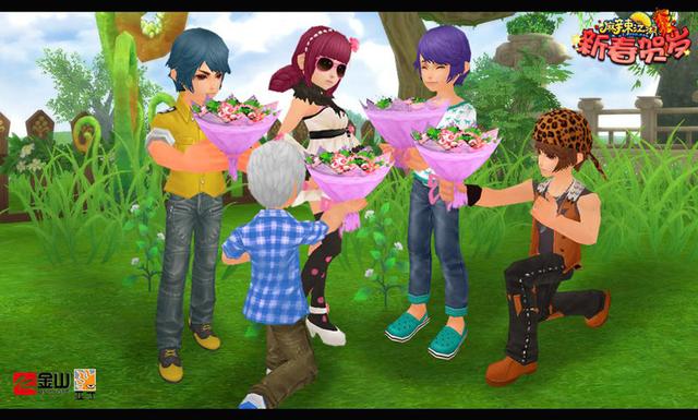 白色情人节 麻辣江湖给你纯美浪漫