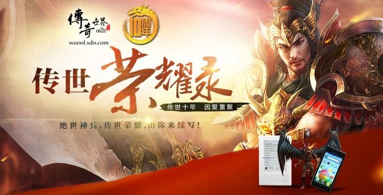 我本沉默飞杨
