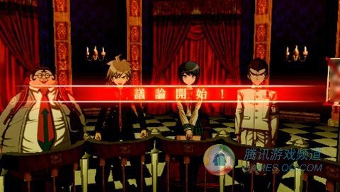 psp《弹丸论破》推理摧残女学生凶手