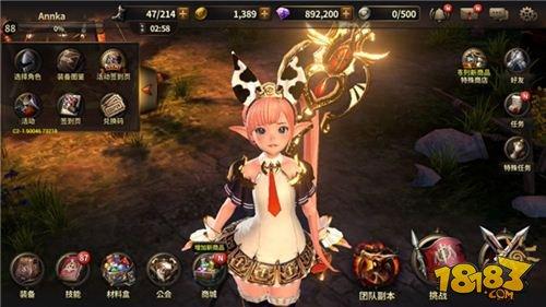 HIT���ػ���һ�м���ϵͳ��� ǿ������ָ��