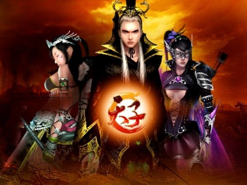 消息称蜗牛将与盛大联合运营《天子》