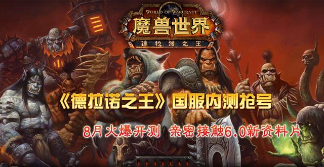 ��д���ħ�޼��� ������6.0�ڲ�� 