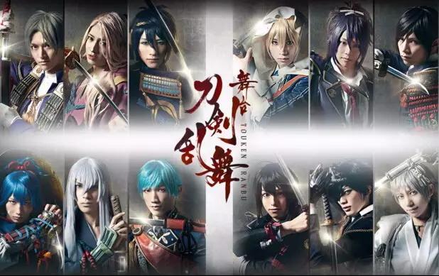 刀剑乱舞实力排行_夏季番最评选排名公布《活击刀剑乱舞》频频上线(2)