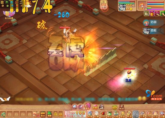 开心OL新春贺岁版玩点抢先曝光