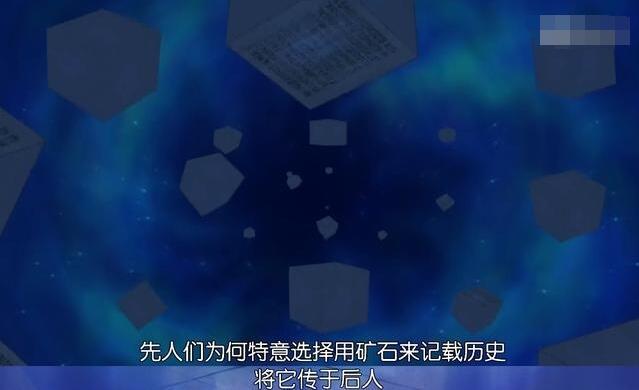 揭秘海贼王最全历史文本！空白的100年到底发生了什么