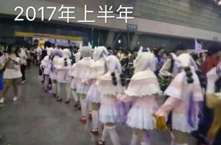 洋葱新闻:不是我们老了 是他(她)们长大了
