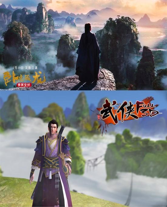 西有超能力英雄,东有中国《武侠》梦