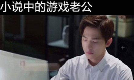 新闻女生:大三男v新闻999个洋葱向柚子表白师暖色调师姐图片