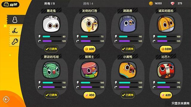 一路领“线”!《线条大作战》入选“App Store 2017年度精选”游戏榜