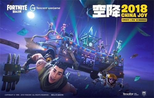 WeGame1周年:《怪物猎人 世界》嗨爆CJ 将推全球版参展科隆