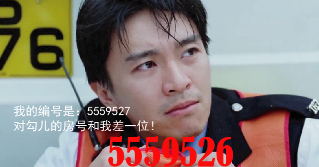 对勾儿斗鱼场首秀,横空出世预估人气爆表,荧幕