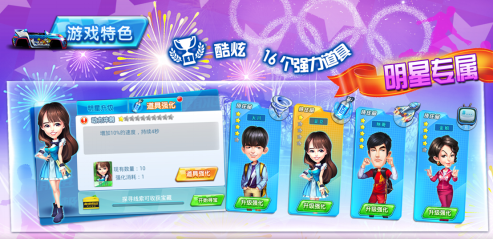 ����ȫ�� �乾����������п�쭿�����-����ǰ��3