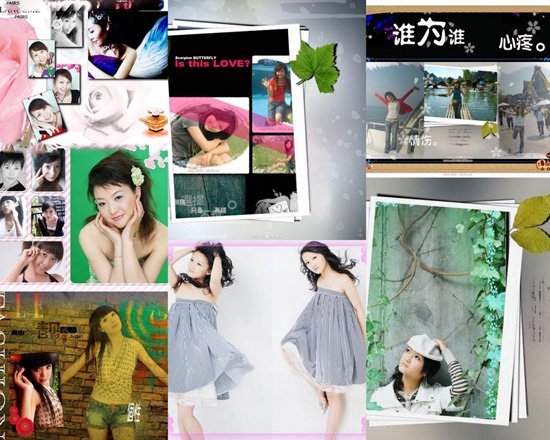 《征途》首推“女生节”!青春狂欢开启!