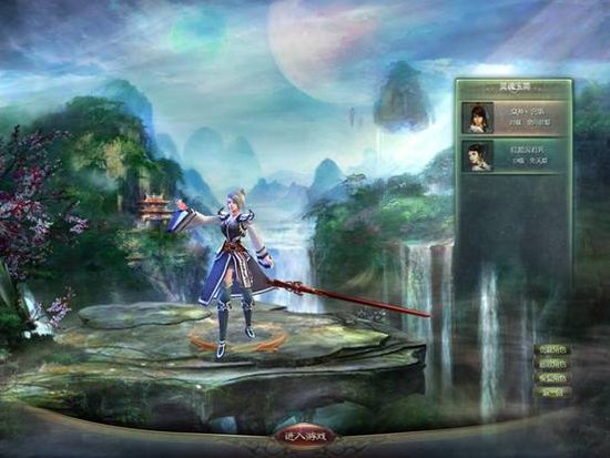 [众神之域]专稿 星辰变三测评测_游戏_腾讯网